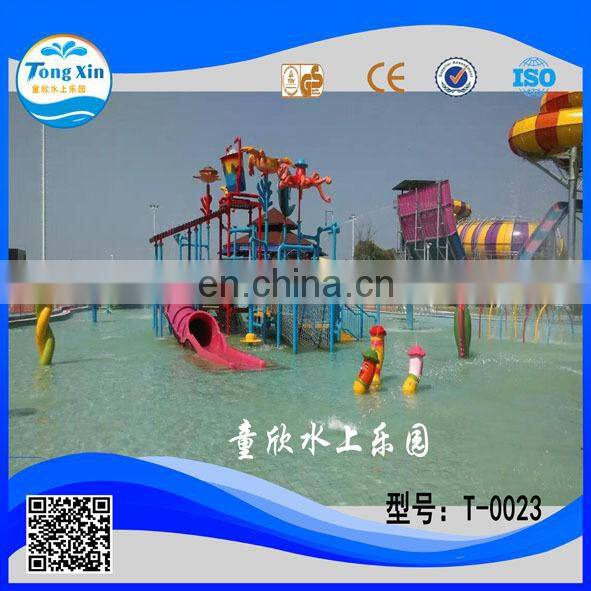 water park equipment fiberglass slide water house play ground