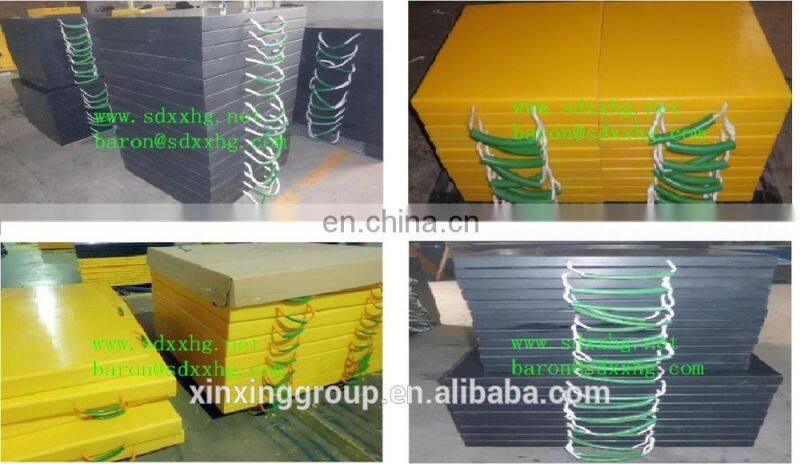 UHMW PE Crane foot bearing support/UHMW PE crane outrigger pads/UHMW PE crane mats pads, UHMWPE crane mat
