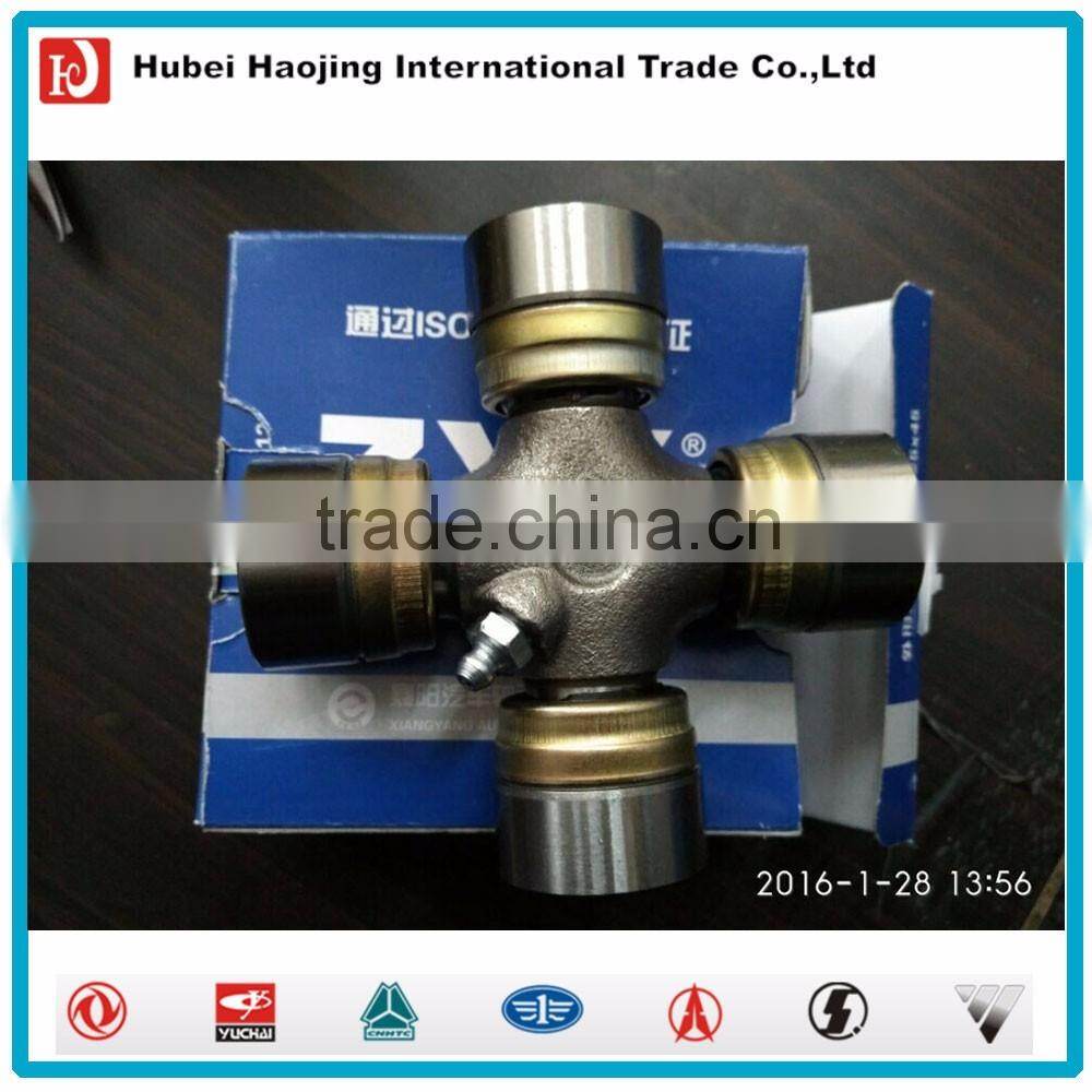 Universal joint for sale 2201D5-030