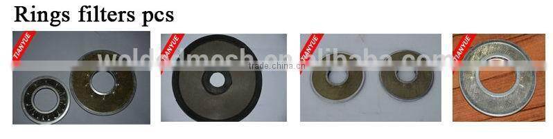 3 layers mesh filter