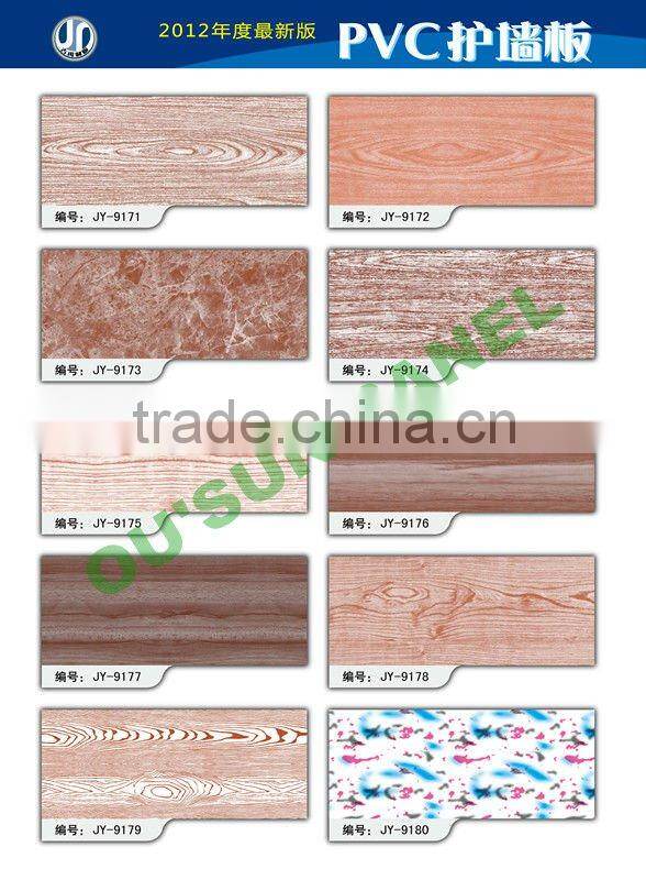 False Ceiling Design (10cm,20cm,30cm,60cm)