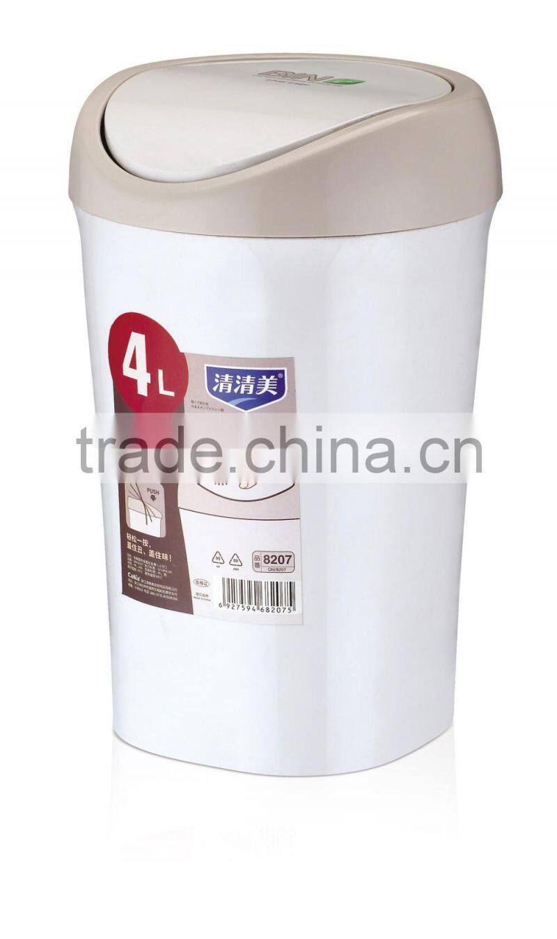 high quality wholesale Novelty round Home Plastic Trash Can