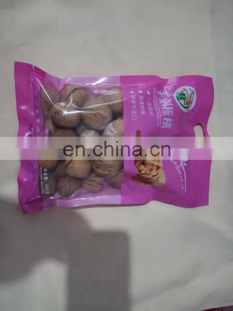 walnut/walnut kernels sample free