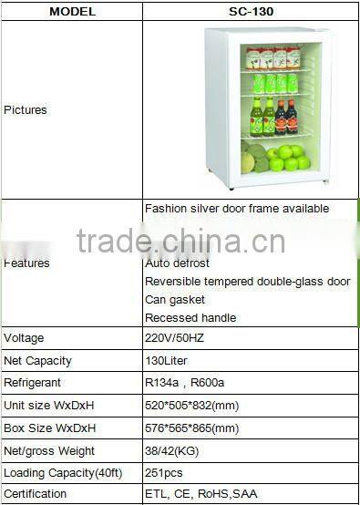 130L upright mini display cooler wth double glass door