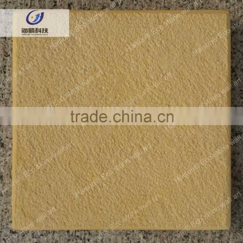 Commercial area mall stone background wall