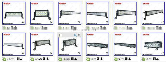 51w 7inch led work light