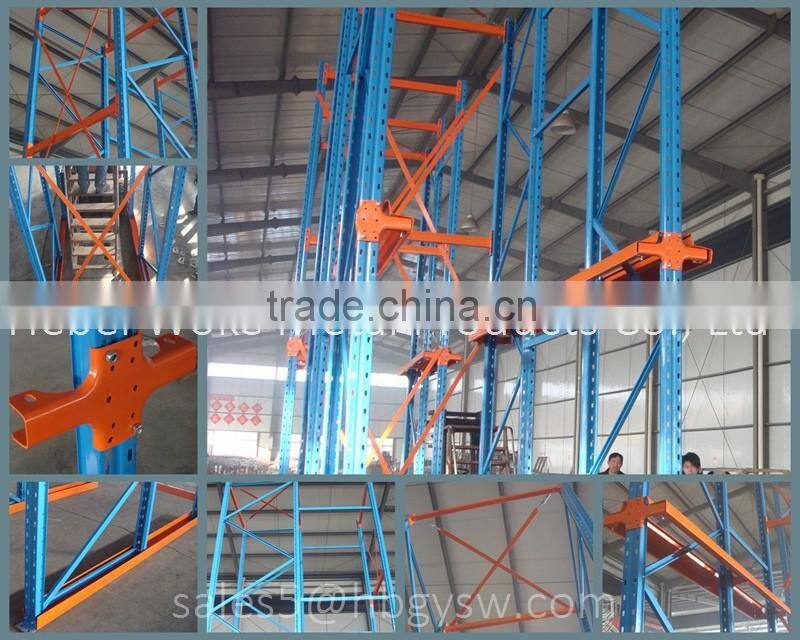 High Density Drive in Racking system