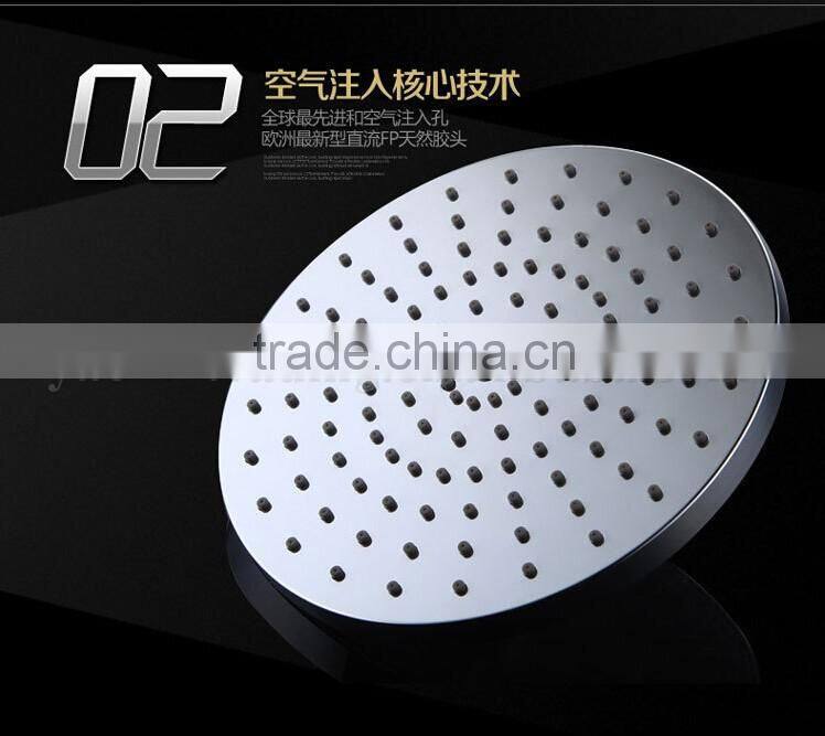 Thermostatic bathroom rainfall shower set