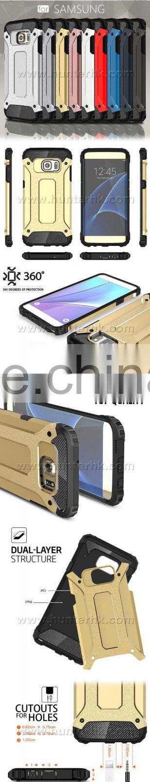 2016 High Quality PC TPU Cellphone cover case For Samsung s7 case
