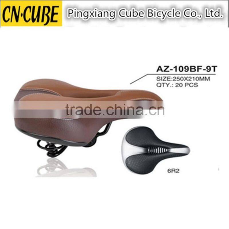 2014 new product new style bicycle saddle,bike seat,MTB bicycle saddle