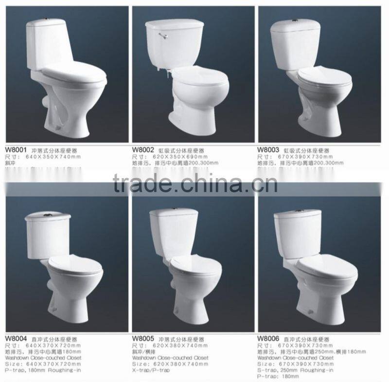 Made in China santary ware washdown two -piece bathroom toilet W8001