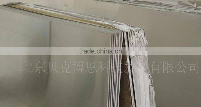anodizing plate