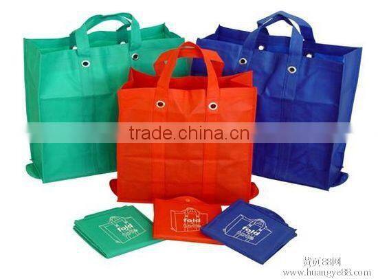 garment non woven bag , customized non woven bag , fashion non woven bag