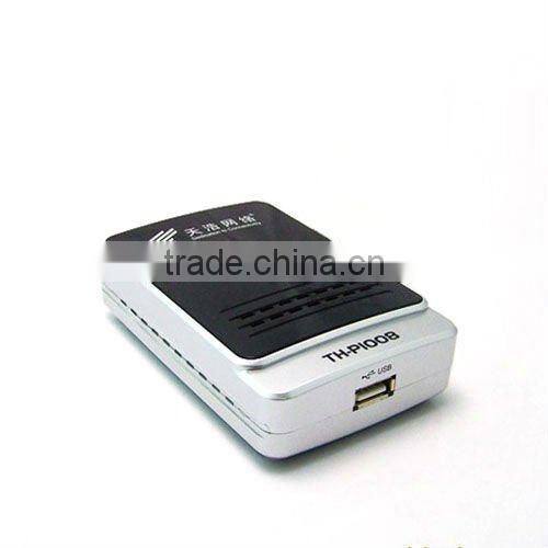 HighSpeed USB2.0 Printer Server Support HP/Epson/Canon