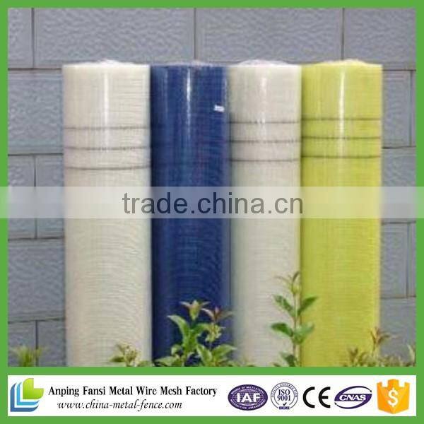 Alibaba express China supply whloesale fiberglass mesh