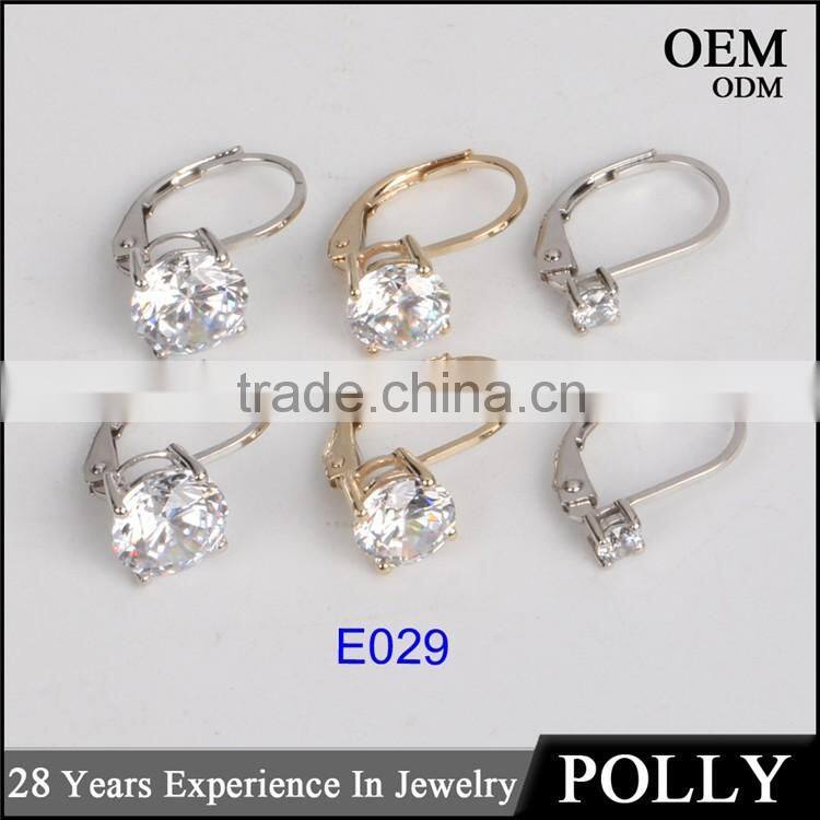 14KT solid white gold simple jewellery design lever back earrings