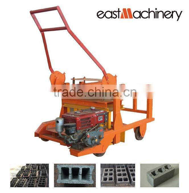 Mini concrete brick machine small diesel block machine for house building block making machine in nigeria