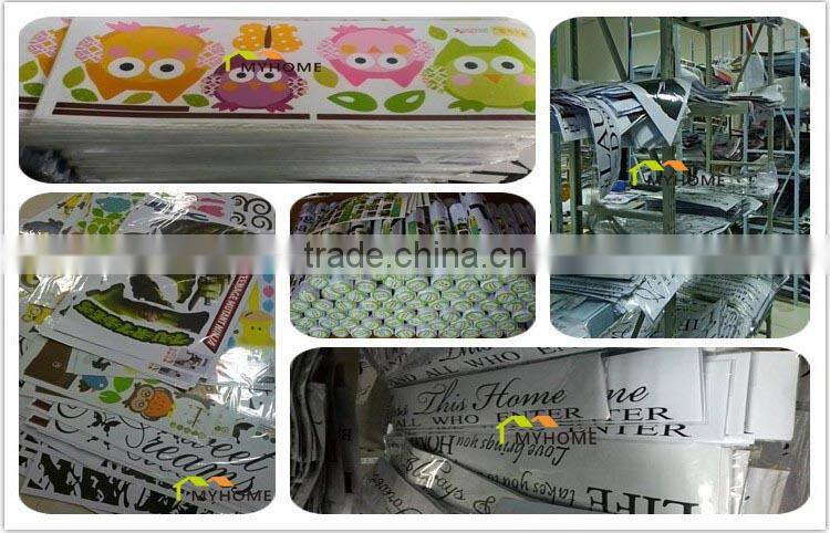 Cartoon Animals Pooh tree vinyl wall stickers for kids rooms boys girls home decor child sticker wall art decals home decoration