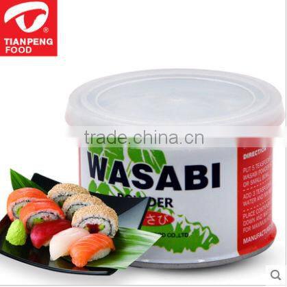 Natural wasabi powder in can best for storage