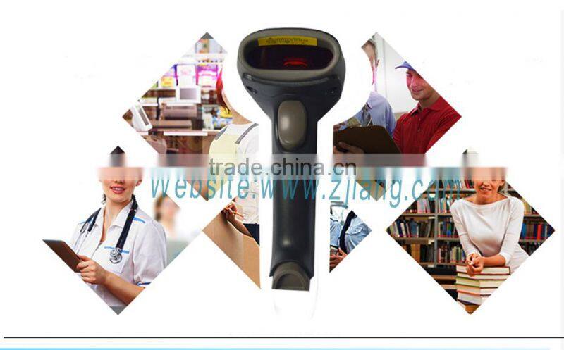 200 times /s cheapest barcode scanner