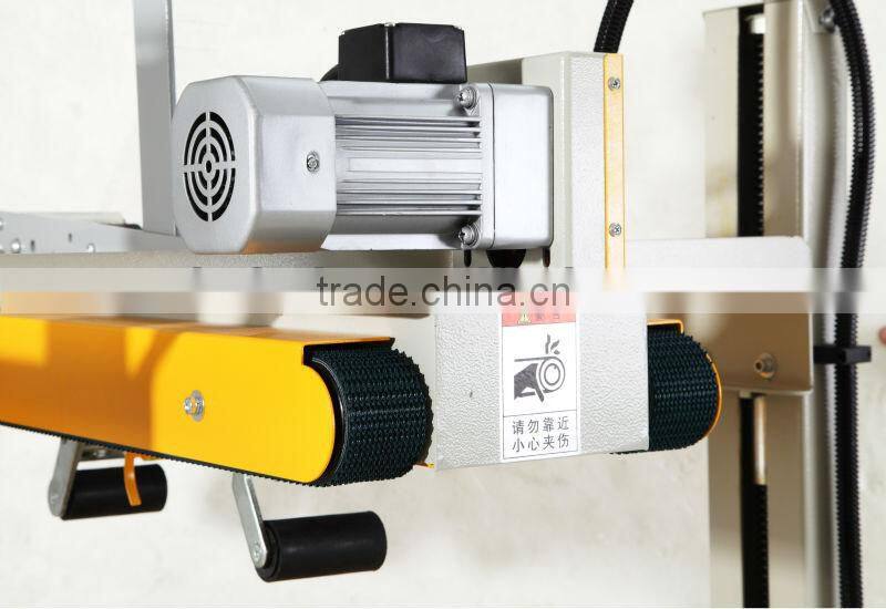 FXJ-6050 Automatic drive carton sealer machine