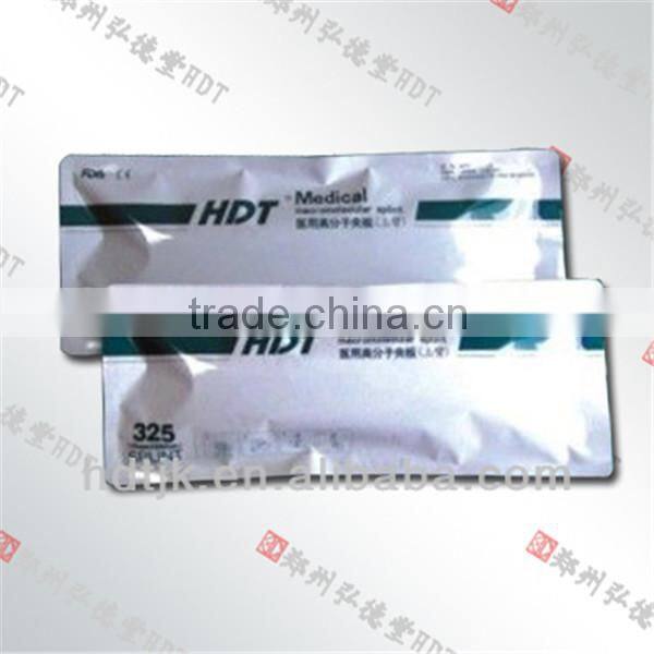 CE&FDA approved first aid splint