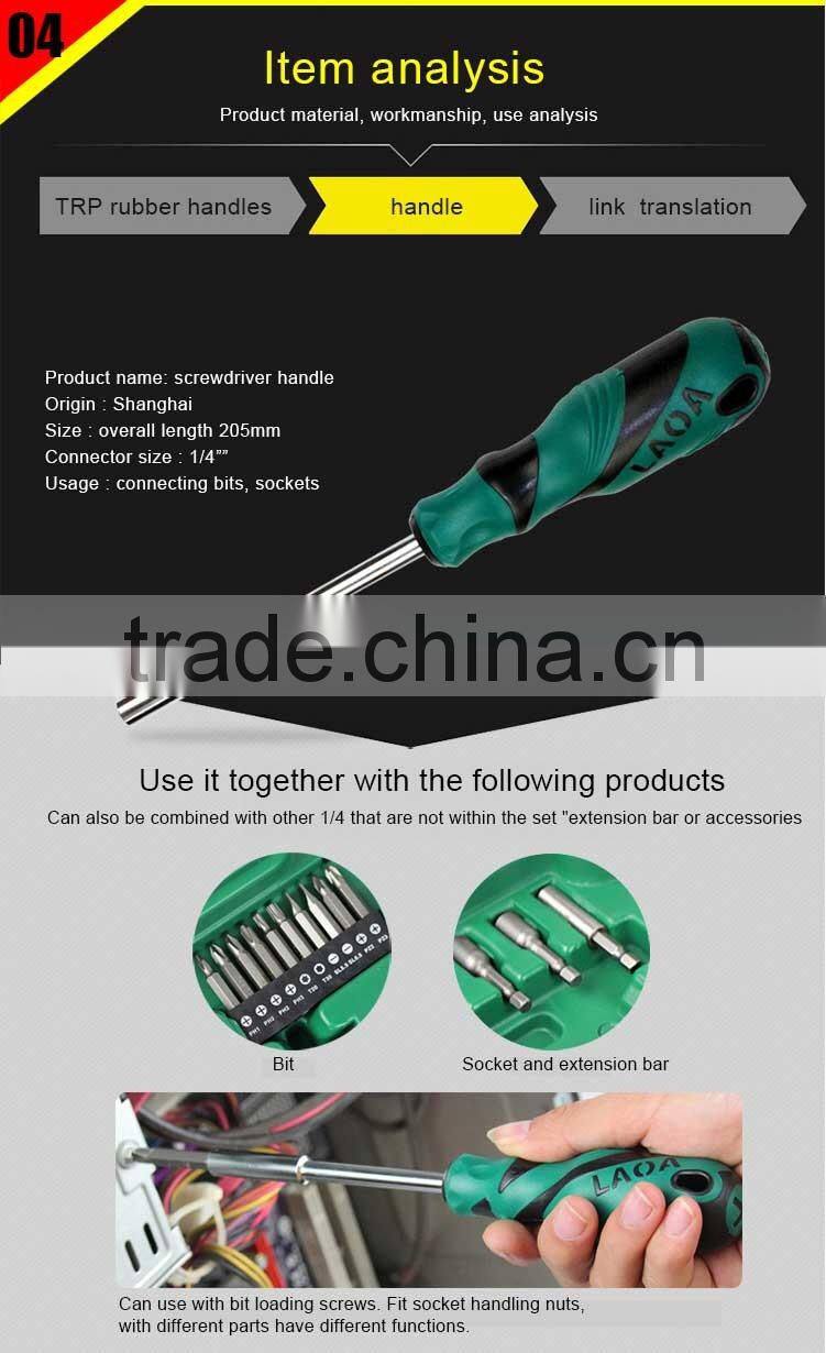 50PCS Repairing Householding Impact Drill Set Electric Drill set Multifunction Tool Case Set