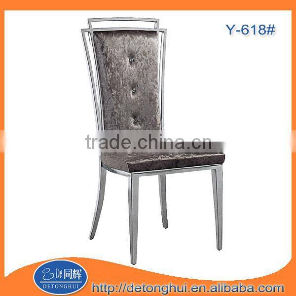 Fashion Appearance hotel furniture General Use fabric chair Y-655#