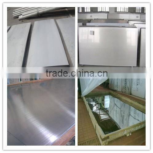 stainless steel plate