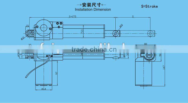 Electric linear actuator min igh torque 12v 24v dc motor for electric recliner chair