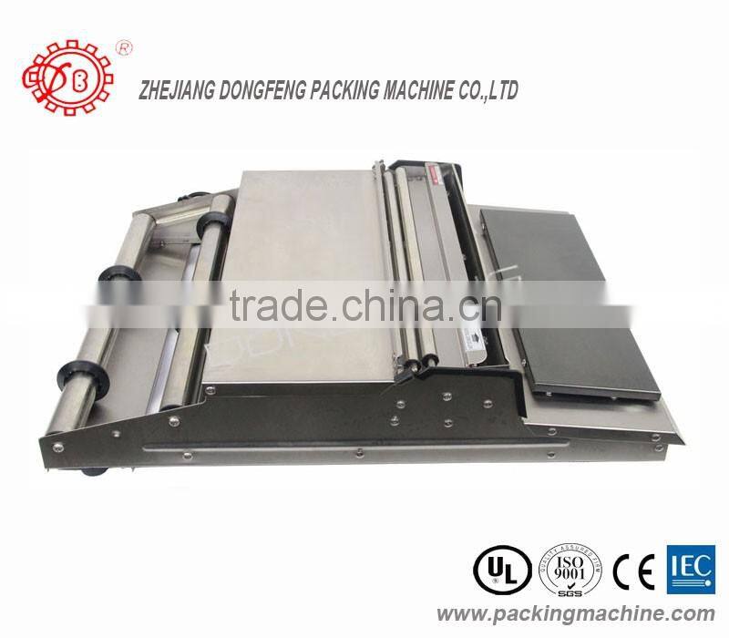 hand wrapping machine HW-550