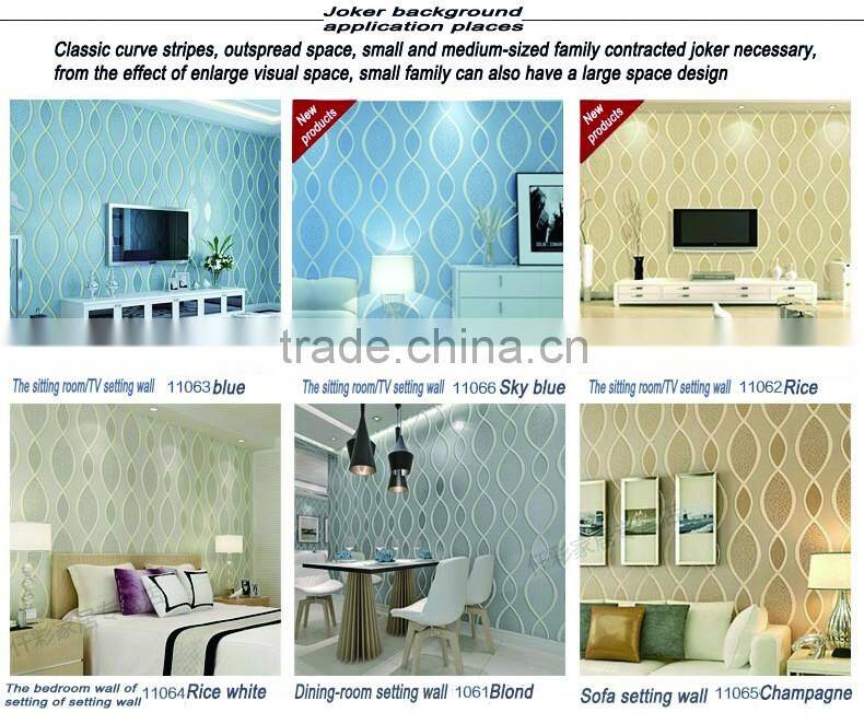 New design interior decoration 3d wallpaper for home