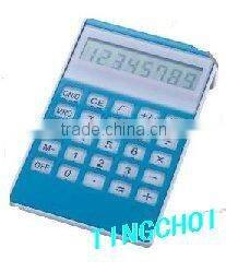 8 digits water power calculator