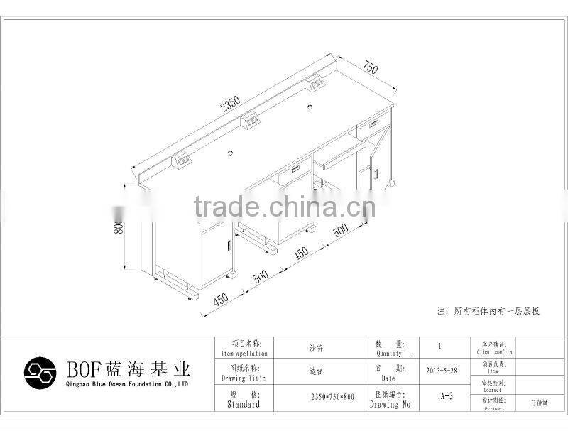 computer table
