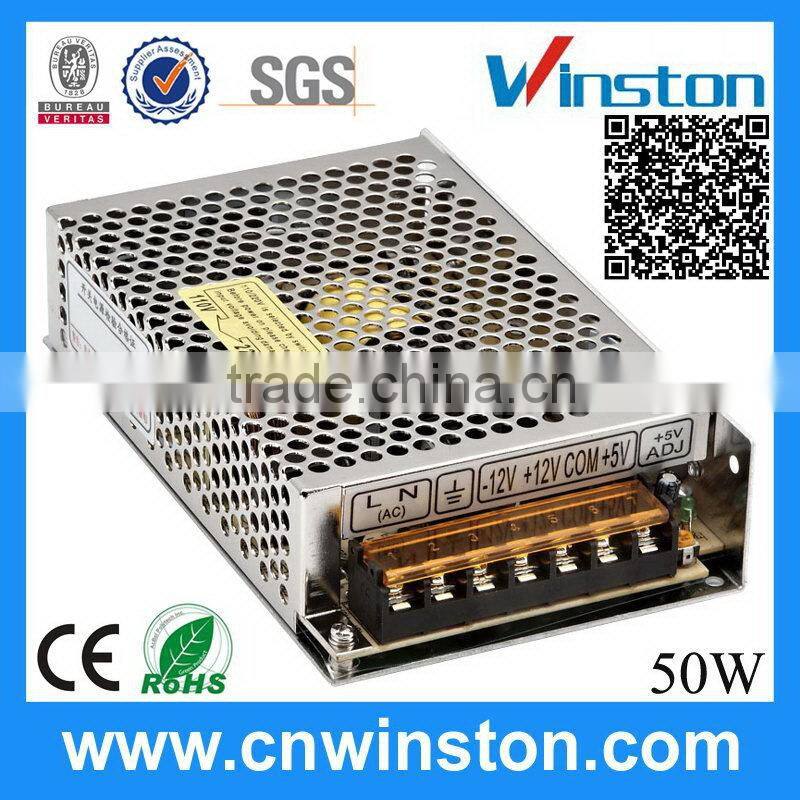 T-50D 50W 12V 1A low price Cheapest atx 300w 12v power supply