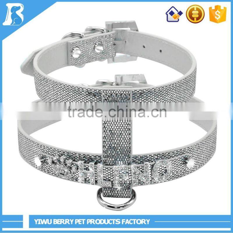 China supplier DIY pet name Personalized shimmer leather dog harness , dog harnesses