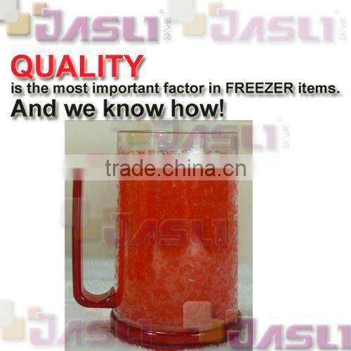 frosty mug with gel and handle