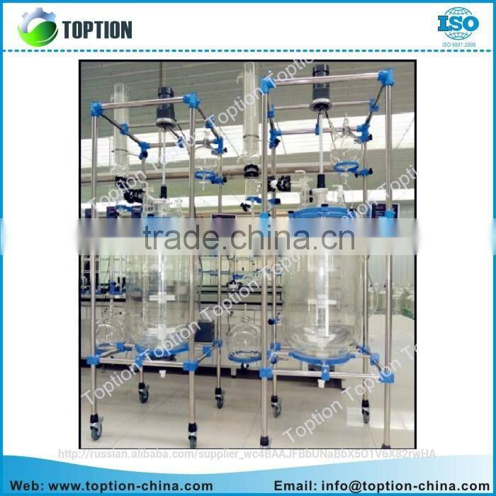 Hot Sale! Lab 10L/150L Three-Layer Glass Reactor for Chemical Use