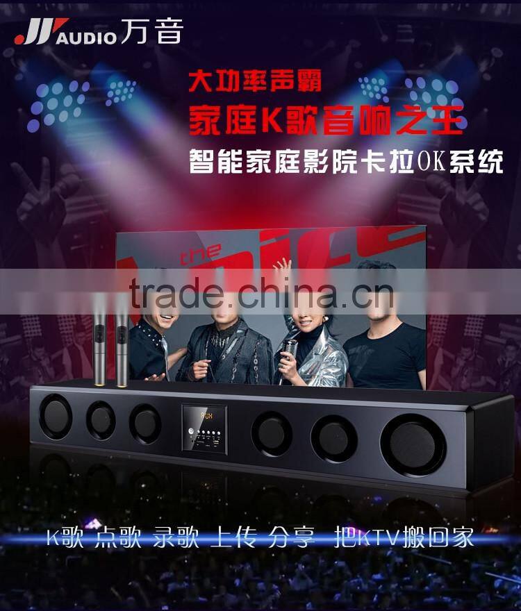 Popular bluetooth tv sound bar 2.1 Stereo soundbar Home Theatre System sound system karaoke machine