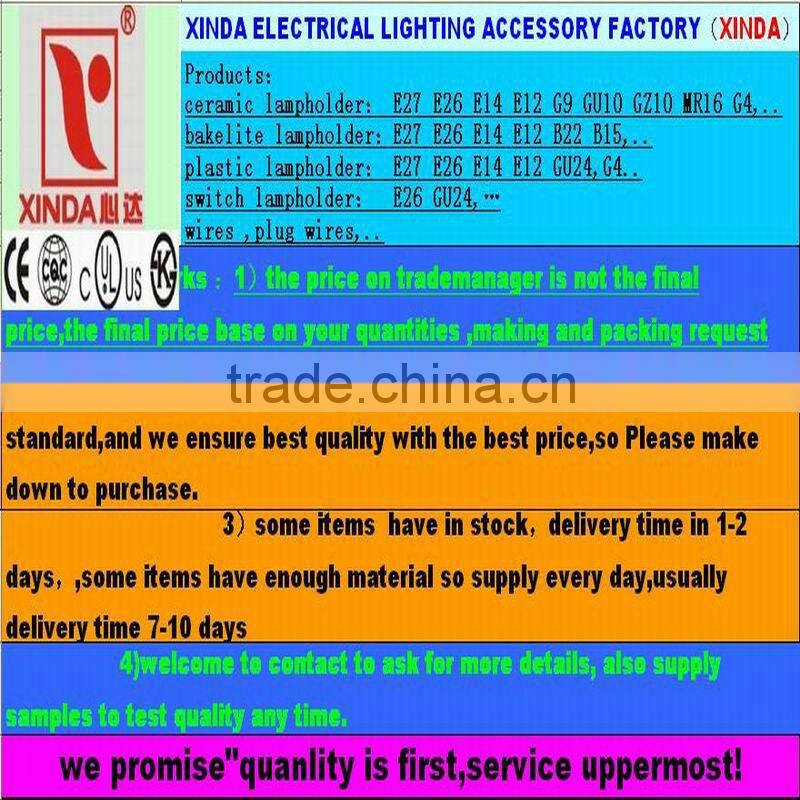 53) G9 ceramic lamp socket (VDE UL CQC standard)