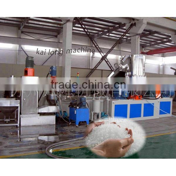 used plastic crushing and washing machine/plastic recycling machine