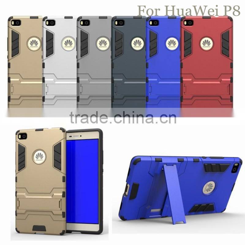 New products 2016 high quality 2 in1 TPU+PC Kickstand Protective case for HuaWei P8, for huawei p8 case with 6 colors