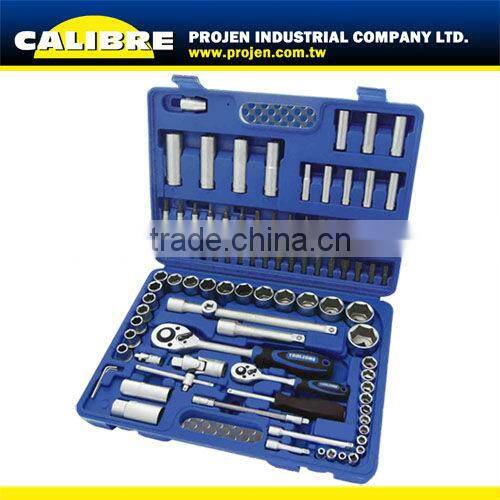 CALIBRE 167 PC 1/4" & 3/8" & 1/2" Dr. Socket, ratchet handle, bits sets