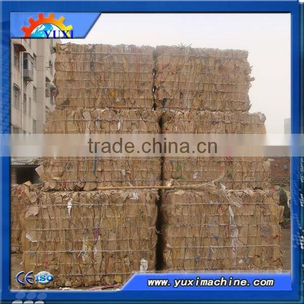 Large density professional textile baling press machine for paper