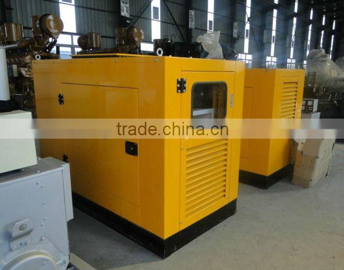10KW Coal Bed Gas Generator Set