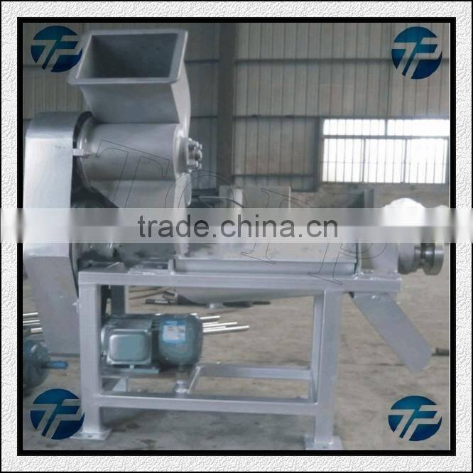 Fresh Fruit Juice Making Machine/Fruit Juice Machine With Crusher