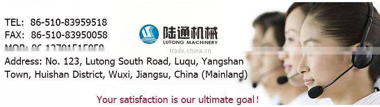 high quality panel wood machinery door skin hot press