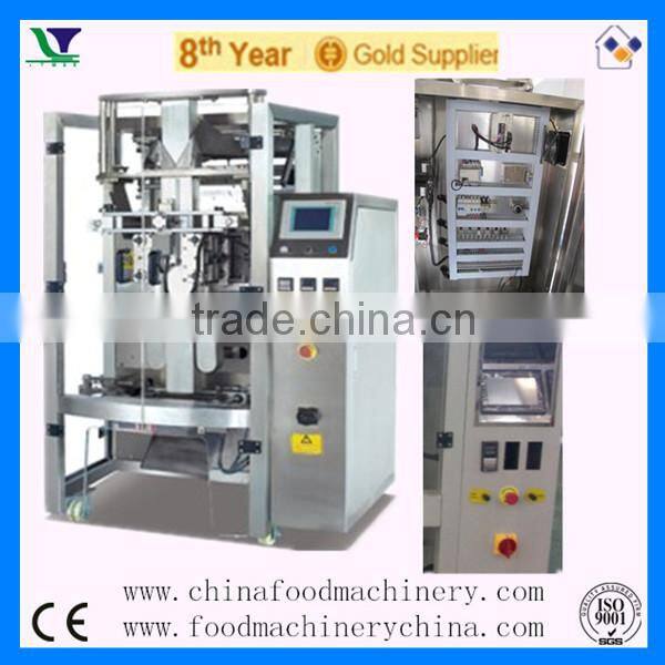 Vertical Pillow Chocolate Pharmaceutical Coffee Pouch Packaging Machinery