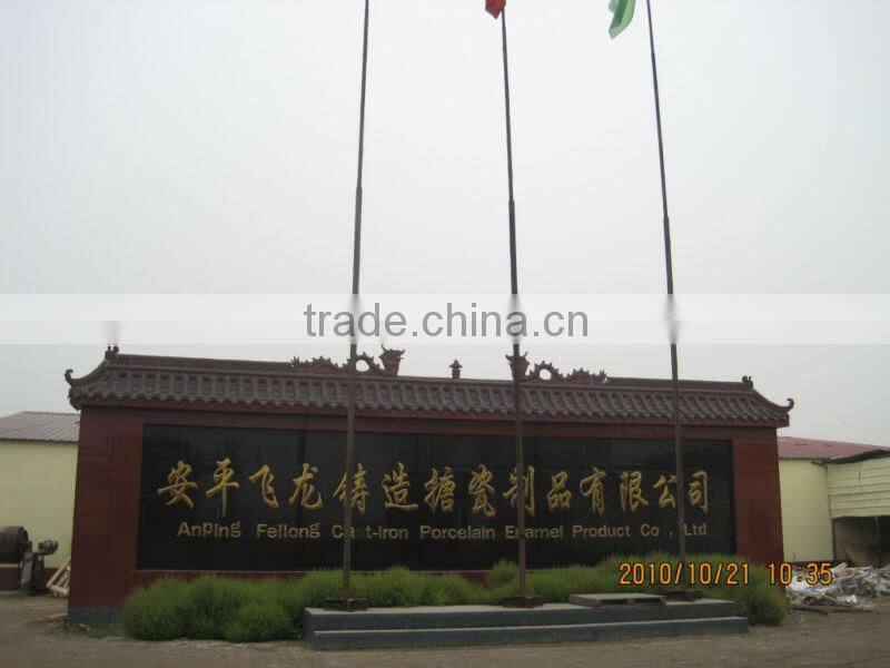 square enamel cast iron shower trays in bathroom
