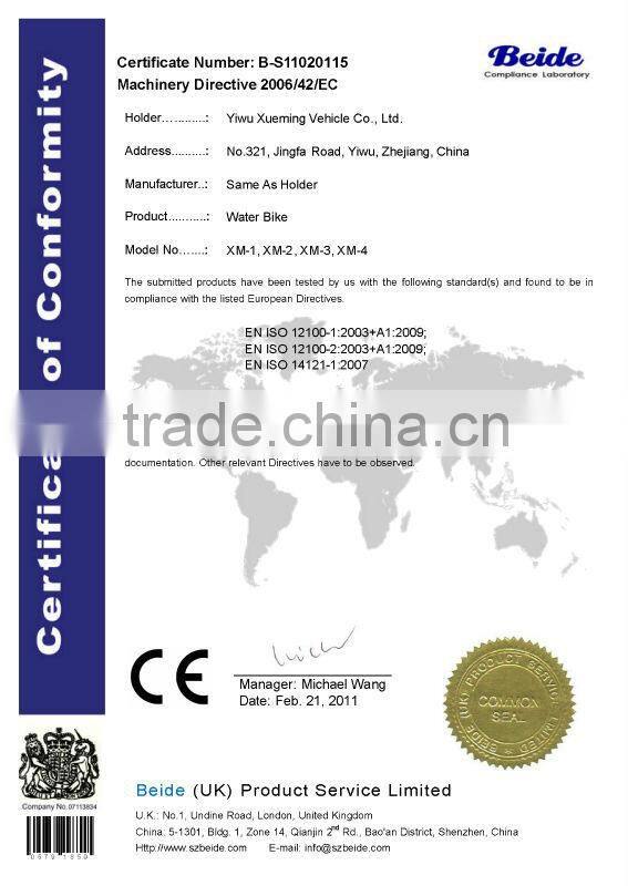 Amusement park boat/ water park equipment